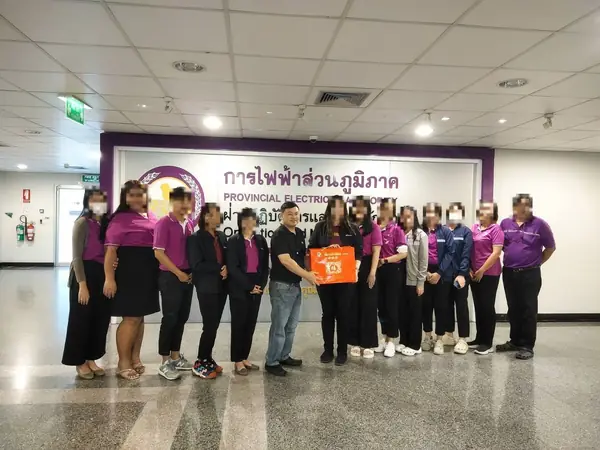 อบรม AI กับการไฟฟ้าส่วนภูมิภาค