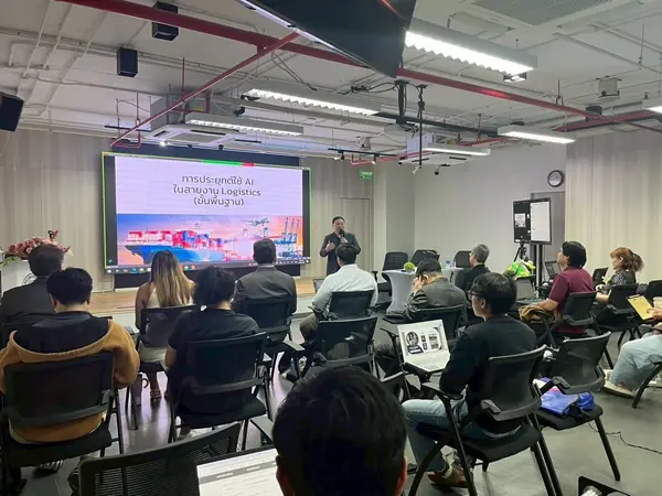 บรรยาย AI ในสายงาน Logistics