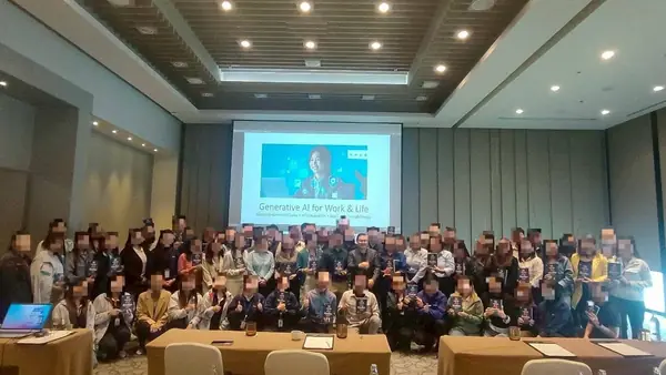 อบรม Generative AI for Work & Life